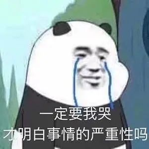 DƬ